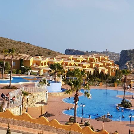 Paraiso Cumbre del Sol Exterior photo